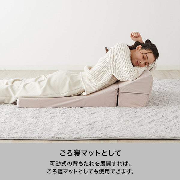 【EC限定】ファミーユ ローソファ 1S  グレー（W500）