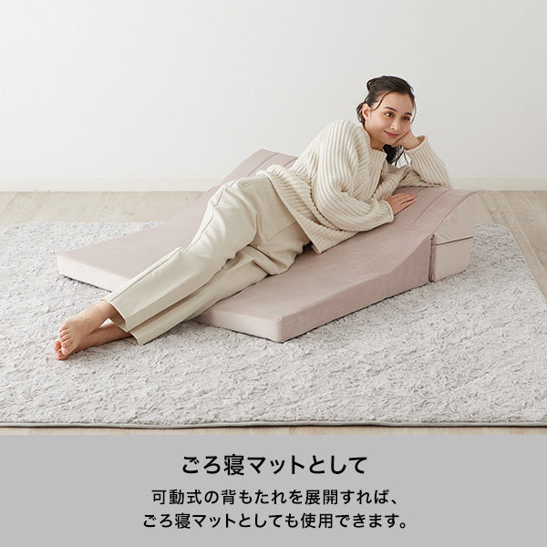 【EC限定】ファミーユ ローソファ 2S  ピンク（W1000）