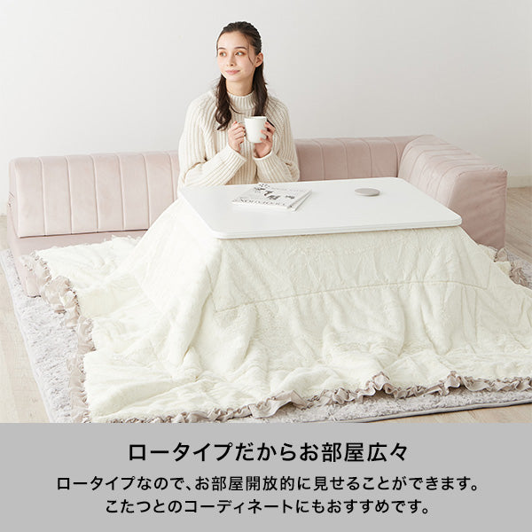 【EC限定】ファミーユ ローソファ コーナー  グレー（W750）