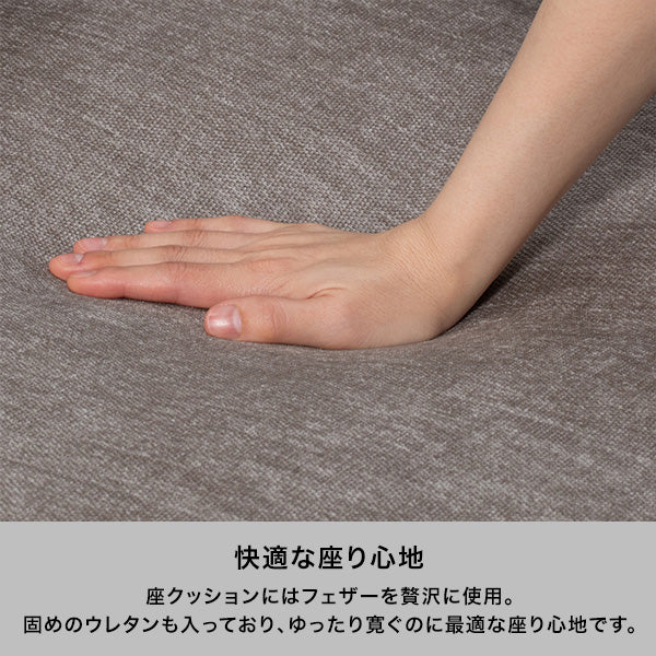 ラージュ オットマン  ダークグレー