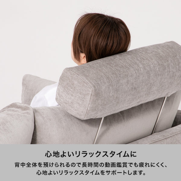 ラージュ ヘッドレスト  ブルー