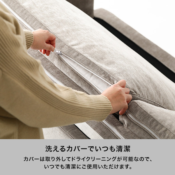 ラージュ ヘッドレスト  グレー