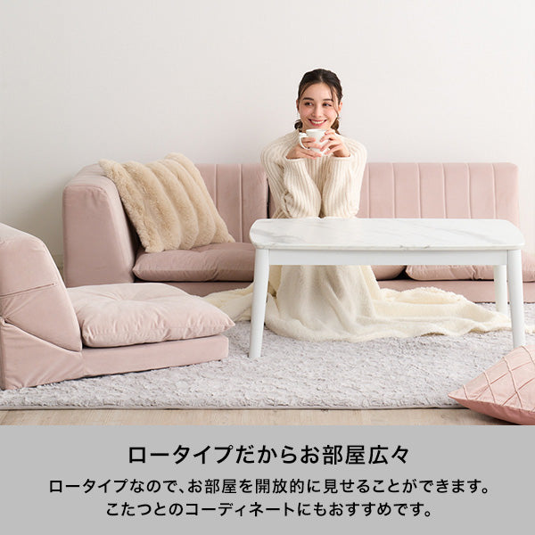 【EC限定】ファミーユ ローソファ プラス コーナー グレー（W750）