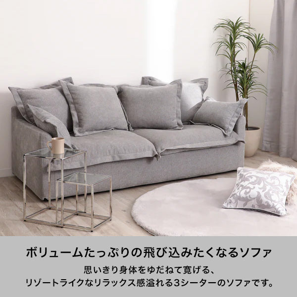 リーナ ソファ グレー