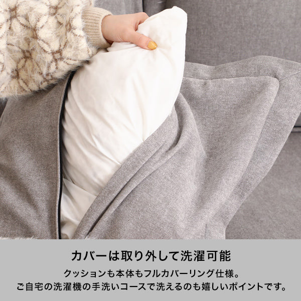 リーナ ソファ グレー
