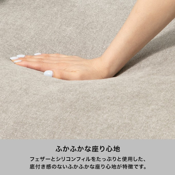 リーナ オットマン グレー