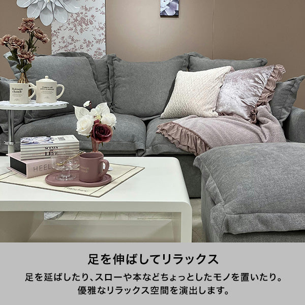 リーナ オットマン グレー