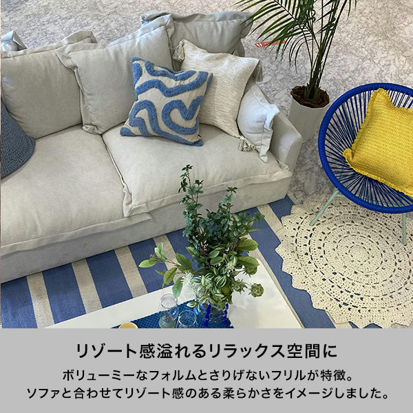 リーナ オットマン グレー