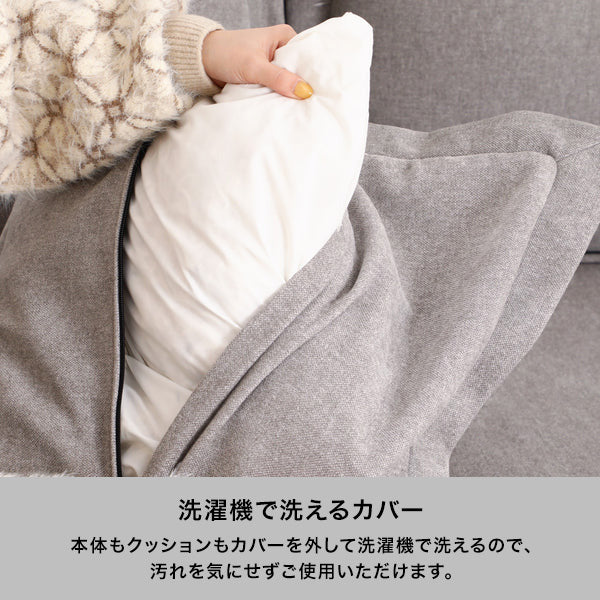 リーナ オットマン アイボリー