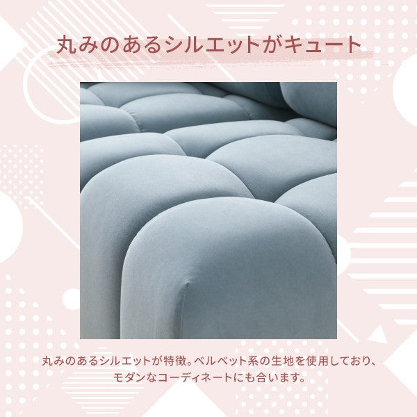 パフィ ソファ アーム L オレンジ