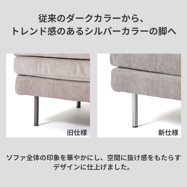 ラージュ オットマン ホワイト