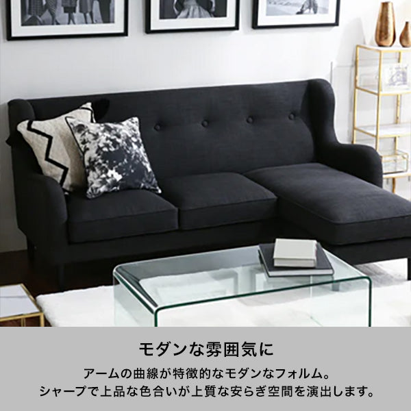 【EC限定】フィエール ソファ ブルー（W1800）