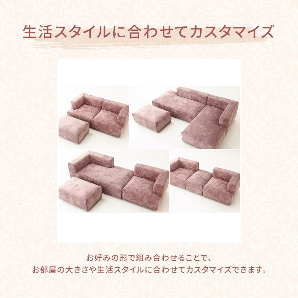 【EC限定セール】メーネ ソファ アーム R ライトグレー（W810）【～2024年9月生産モデル】