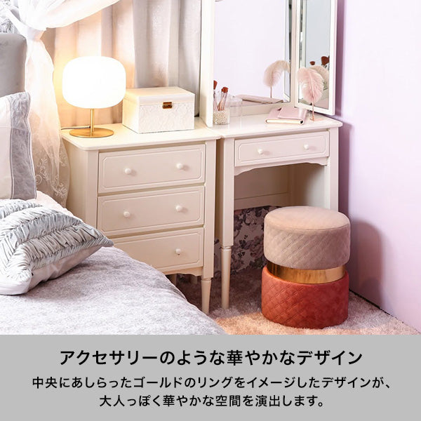 ジェム スツール グレーxグリーン
