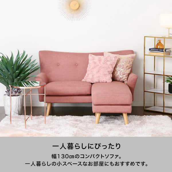 【EC限定】フルレット ソファ ベージュ（W1305）