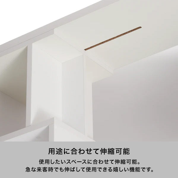 リトモ カウンターテーブル ホワイト