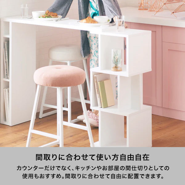 リトモ カウンターテーブル ホワイト