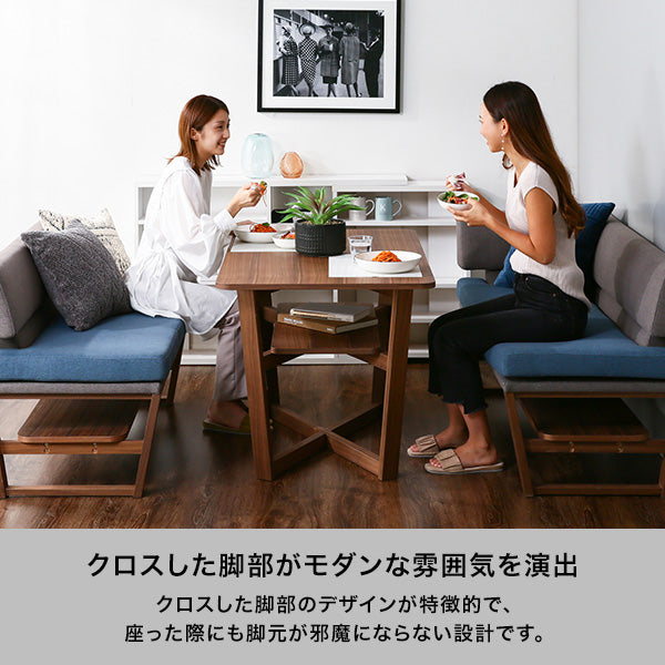 【EC限定セール】ラソン ダイニングテーブル ナチュラル（W1150）