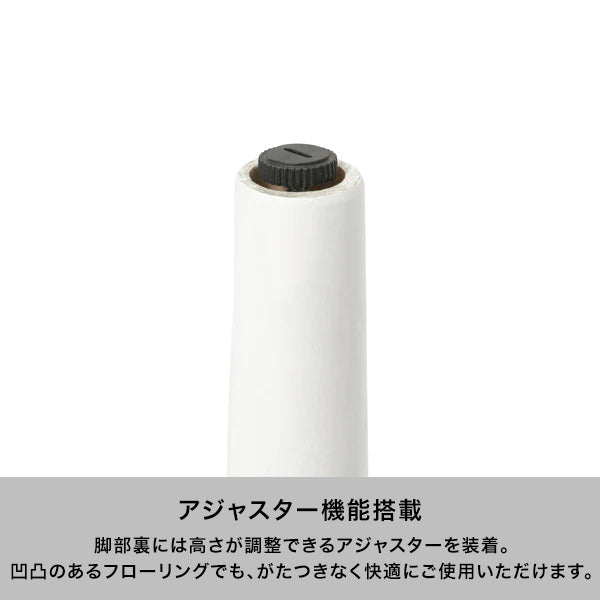 アルパ ダイニングテーブル 2 W1500 ブラウン
