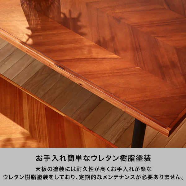 【EC限定セール】レッタ ダイニングテーブル ナチュラル（W1600）