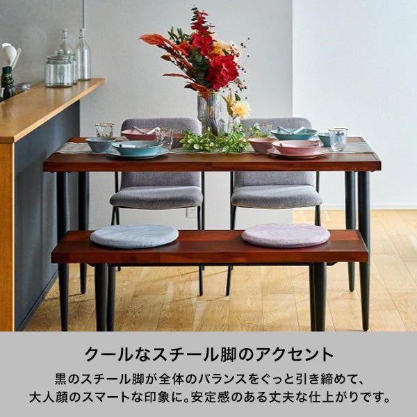 【EC限定セール】レッタ ダイニングテーブル ナチュラル（W1600）