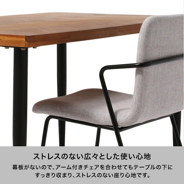 【EC限定セール】レッタ ダイニングテーブル ナチュラル（W1600）