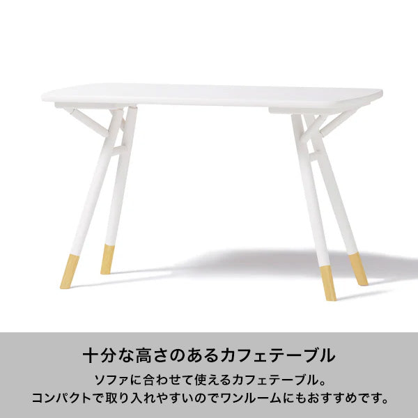 シャリテ カフェテーブル ホワイト（W1000×H600）