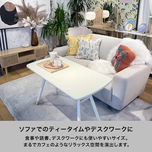 シャリテ カフェテーブル ホワイト（W1000×H600）