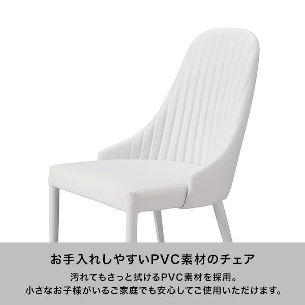 リネア チェア ホワイト