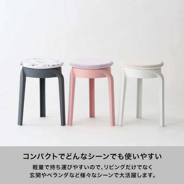 ボルテックス スツール ホワイト