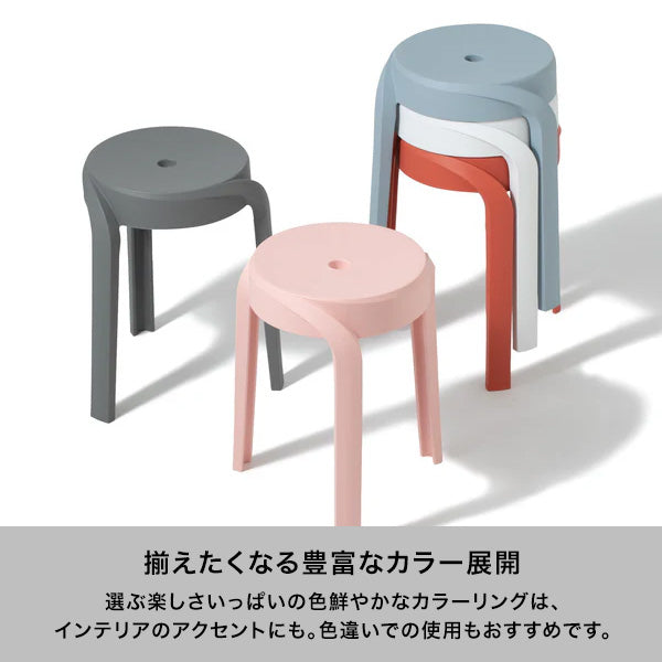ボルテックス スツール グレー