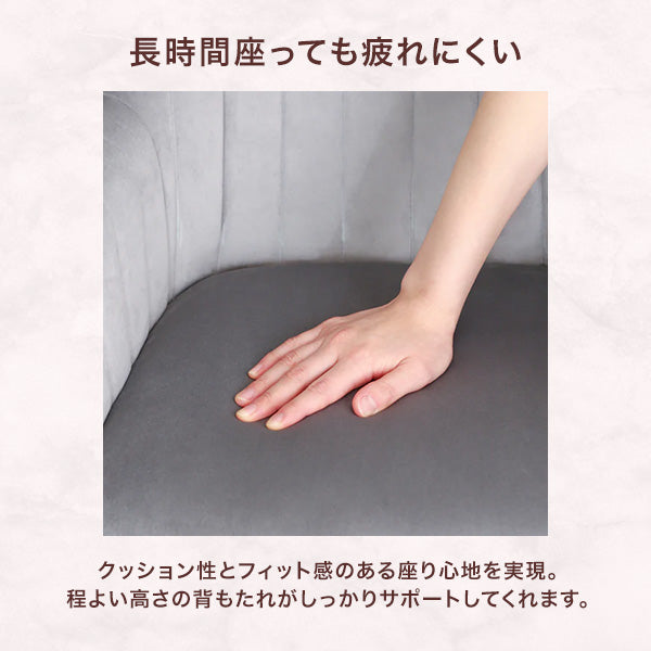 エルドラド デスクチェア グレー