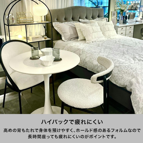 クルブ チェア ホワイト