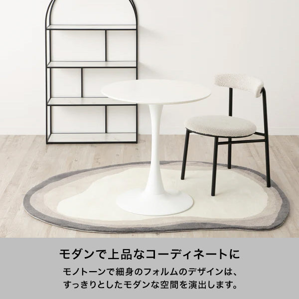 ロンド チェア ホワイト