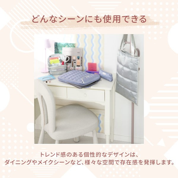 レプレ チェア ホワイト
