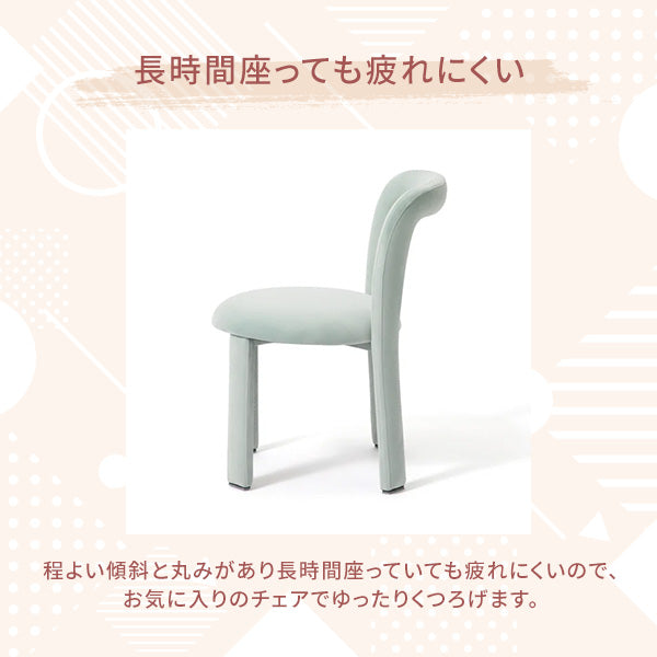 ルポ チェア イエロー