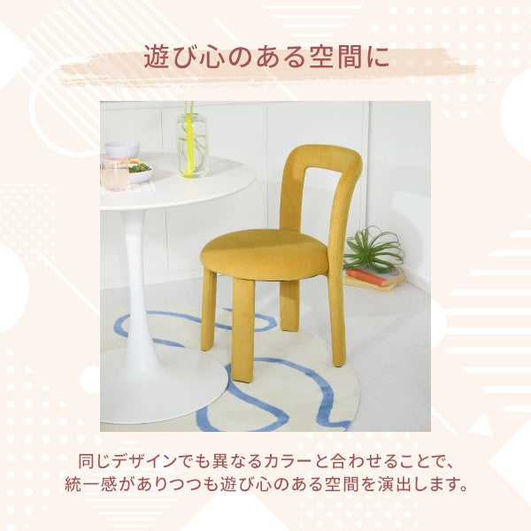 ルポ チェア ライトブルー