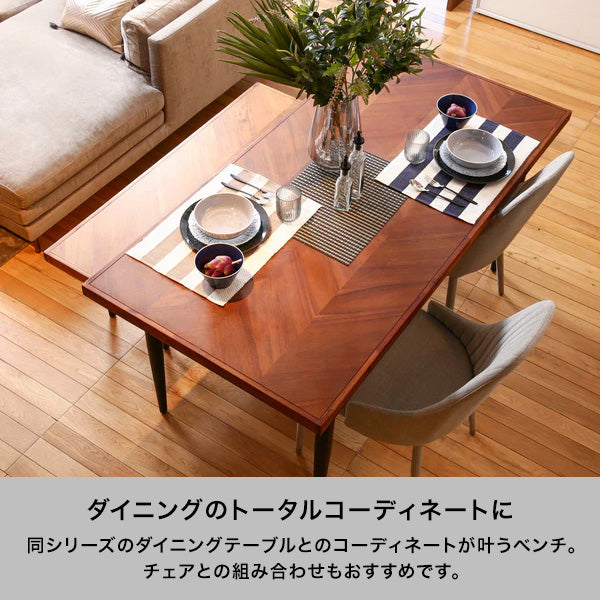 レッタ ベンチ ナチュラル（W1200xH450）
