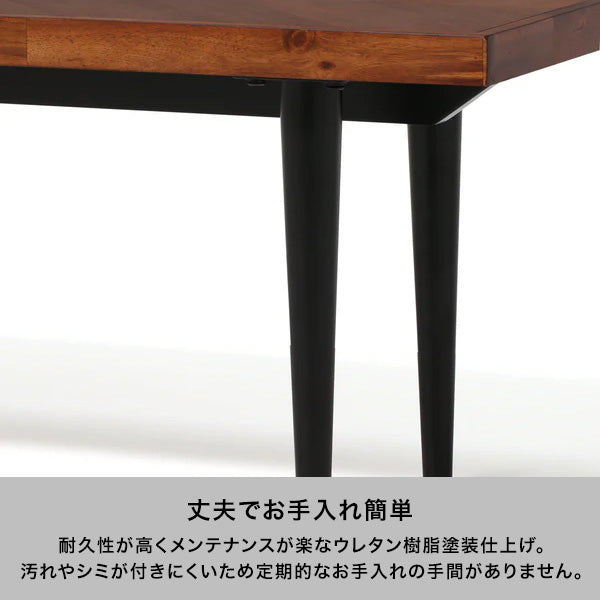 レッタ ベンチ ナチュラル（W1200xH450）