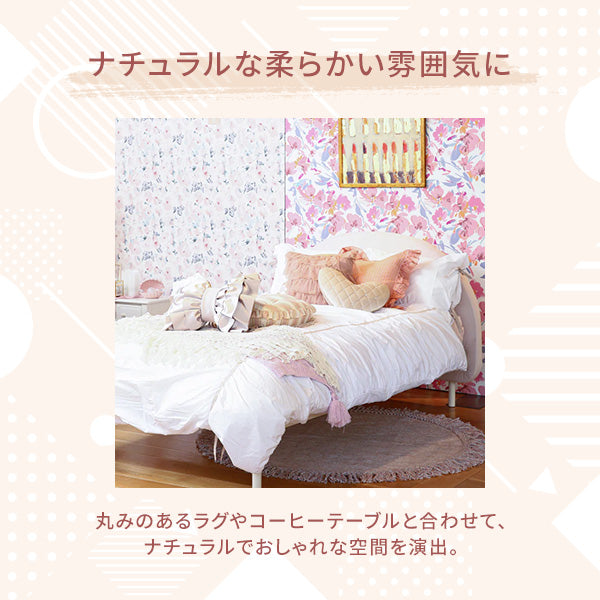 ミニュイ ベッド シングル ピンク