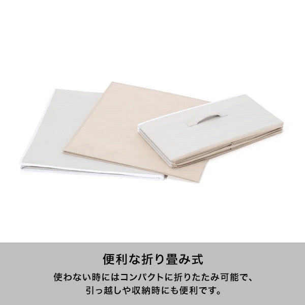 ブロン ベッド ストレージ ボックス ホワイト