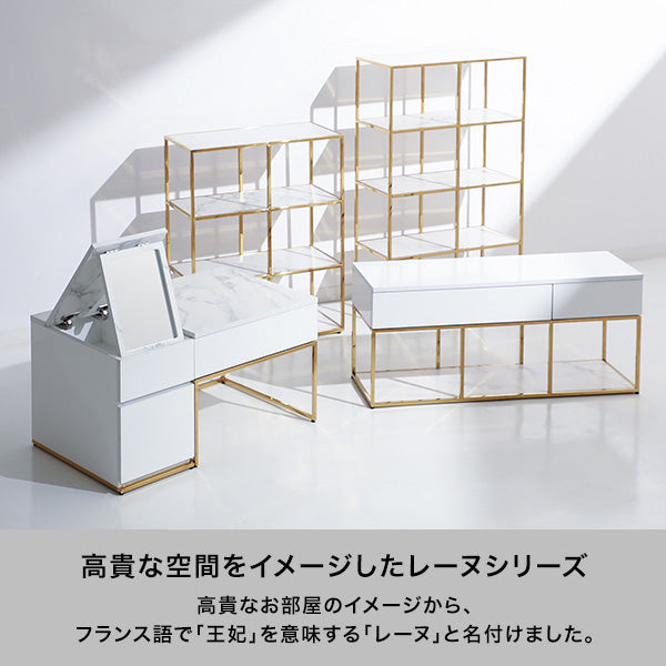 レーヌ ベッド ダブル