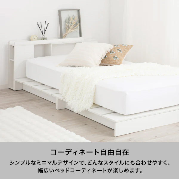エンケル ローベッド セミダブル ホワイト
