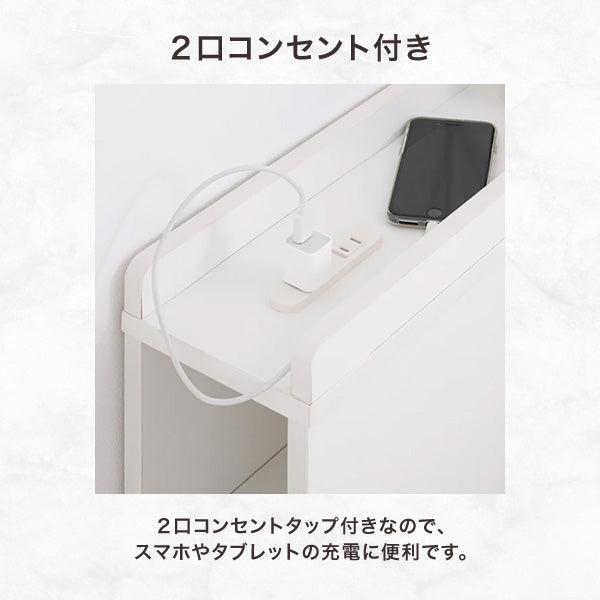 エンケル エクステンションシェルフ  ホワイト