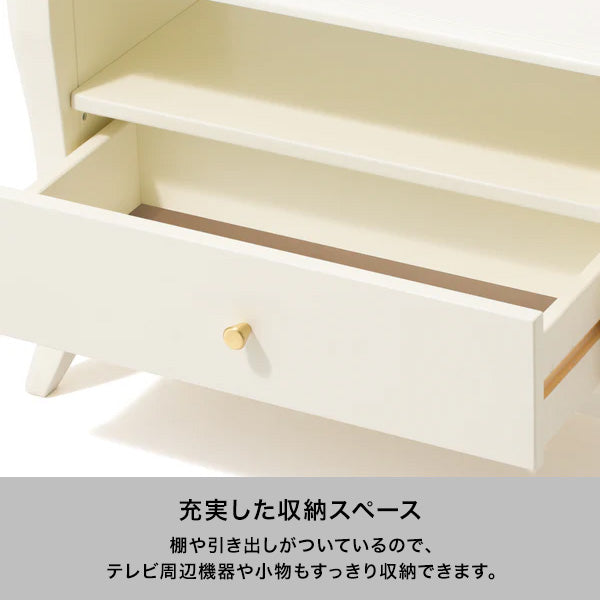 【EC限定】キャーロ TVボード 3 ホワイト（W750xH520）