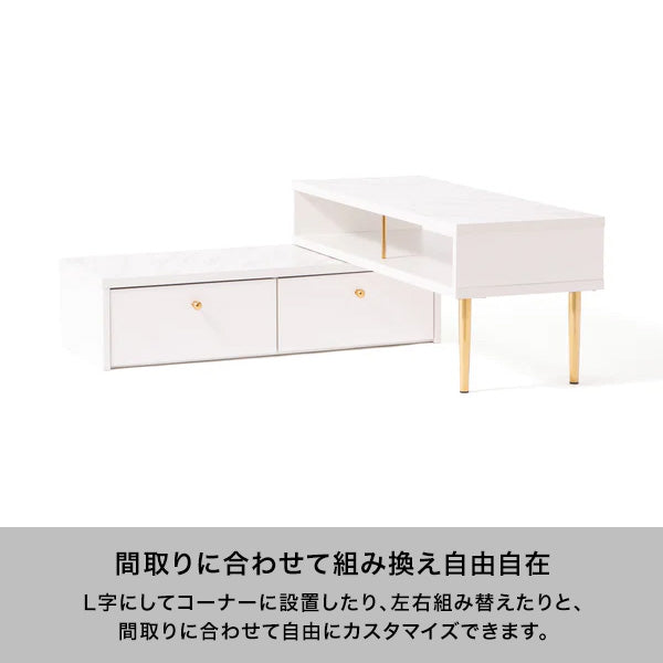 エルドラド エクステンションTVボード