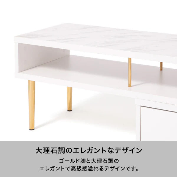 エルドラド エクステンションTVボード