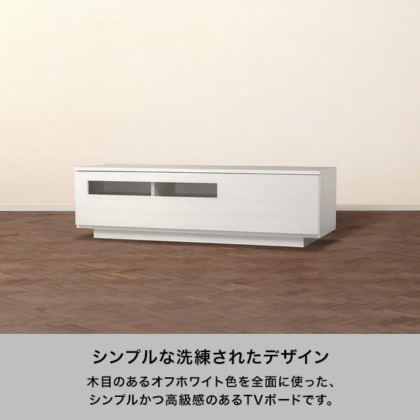 パセ TVボード（W1500xH430）