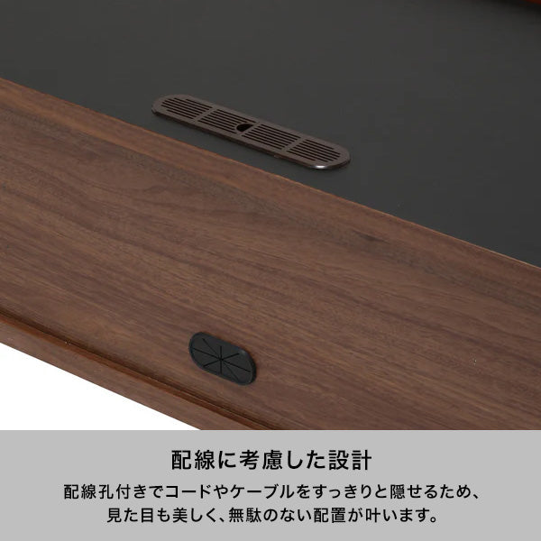 ルト ローボード ブラウン（W1500）
