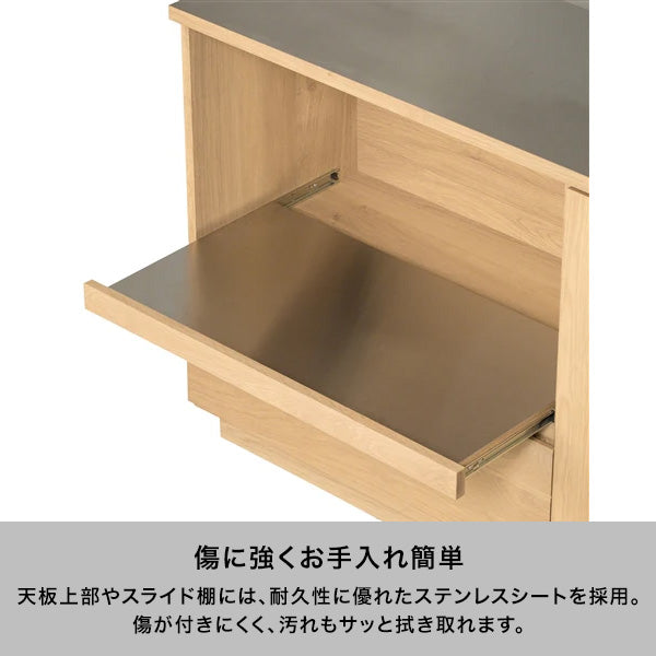 ライツ キッチンカウンター ナチュラル（W1200xH850）